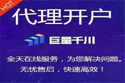 抖音信息流广告的魔力：品牌推广的秘密武器