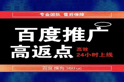提升广告ROI：SEM竞价专员的五大案例